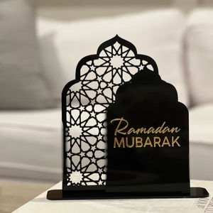 Décoration d'intérieur Ramadan Art Déco en acrylique TCE, design personnalisé fait main, présentoir de table festif, article cadeau de haute qualité - Product Image 1