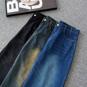 Nouveauté 2025 Shorts en jean pour homme JT coupe slim jambe large évasée taille mi-haute patchwork effet vieilli enduit grande taille - Product Image 2