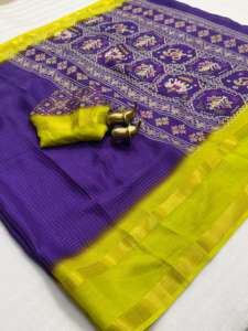 ผ้าซิลค์เนื้อนุ่มแบบดั้งเดิมของอินเดีย พร้อมลายเชฟรอนปักดิ้นซิป สำหรับผู้หญิง ชุดเจ้าสาวสุดพิเศษ - Product Image 5