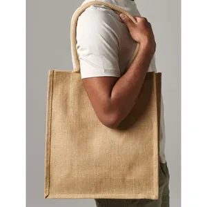 Sustainable <b>Jute</b> Boutique Shopper Storage <b>Baskets</b> Eco-Friendly Merchandising Product - Product Image 1
