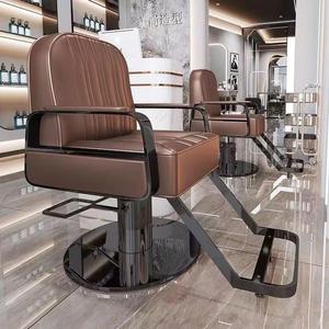 Sillón de Peluquería Moderno, Hidráulico, Ajustable, de Cuero PU, Muebles para Salón de Belleza - Product Image 4