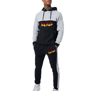 Ensemble survêtement personnalisé avec fermeture éclair, coupe ample et ample, sweat-shirt et pantalon de survêtement unisexe, survêtement avec livraison aérienne, polyester/coton - Product Image 1