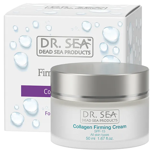 最高品質のコラーゲンファーミングデイクリームSPF15 by Dr.SEA Dead Sea Products Israel Anti Aging Fast Delivery Free Samples Hot