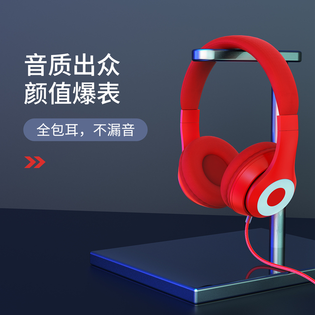 008 RED Over-Ear Wireless Headphones with ANC Loud Stereo Waterproof for DJ and Sports Use Headband Style