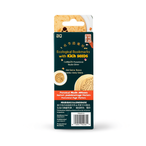 Segnalibri Ecologici con Semi di Chicchi, Marcatori di Pagine Promozionali Premium - Product Image 2
