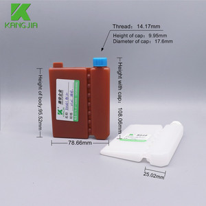 Frasco de Reagente Plástico TBA120 25ml HDPE com Tampa Rosqueada para Analisador Químico de Laboratório - Product Image 3