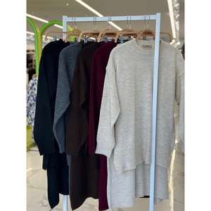 Conjunto de Falda Midi y Prendas de Punto 10231 Hecho de Tela de Lana Suave - Product Image 1