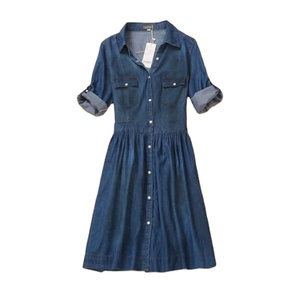 chinese dress ladies Sexyshine Women's Sleeveless Full Button Closure Denim Dress Lapel V Neck A  Line Plus Size Tank Top Jeans Maxi Dresses(31216ZQ,XL) Blue at Amazon  Women's Clothing store
