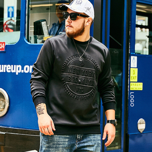 Meilleure vente hommes hiver surdimensionné charbon de bois 3D Logo en relief col rond polaire sweat respirant coupe-vent pour les commandes en gros - Product Image 4