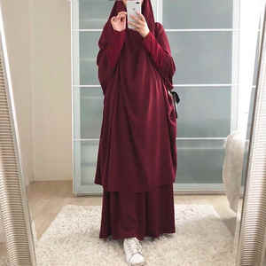 Ensemble 2 pièces d'abaya en soie luxueuse de qualité supérieure faite à la main vêtements musulmans traditionnels pour adultes pour le jilbab - Product Image 4