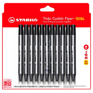 Bolígrafos de Punta de Fibra STABILO Trio Scribbi, Paquete de 5, Artículos de Escritura y Corrección - Product Image 2