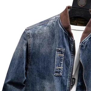 Veste décontractée pour hommes printemps automne col rond personnalisé 100% coton Vintage Patchwork Neck Denim Jacket - Product Image 5