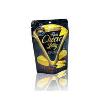 Bonbons gélifiés coréens au fromage Premium Yum'z Bites, autres saveurs, boules jaunes, OEM, marque privée, vente en gros, 50g, 144 unités/carton