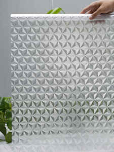 Película Electrostática para <span class=keywords><strong>Ventanas</strong></span> Interiores que Proporciona <span class=keywords><strong>Privacidad</strong></span> y Control de Luz, Película Decorativa con Aplicación Estática - Product Image 6