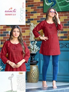 Mujer tradicional india paquistaní lista para usar de longitud media rayón pesado en relieve todas las estaciones Regular Fit Short Kurtis al por mayor - Product Image 2