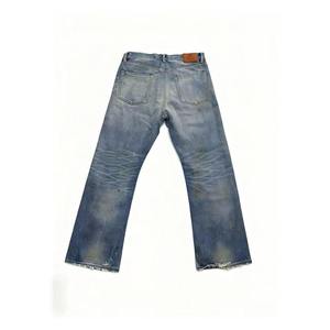 Vente en gros d'usine, pantalon en jean délavé personnalisé, jean pour femme avec logo personnalisé - Product Image 5