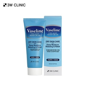 Crème pour les mains au collagène et à la vaseline 3W Clinic 150ml, hydratante, blanchissante, nourrissante, avec camomille, avocat, rose, glycérine, OEM - Product Image 1