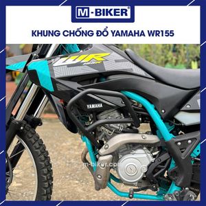 แผ่นกันกระแทก WR155 สำหรับบล็อกเครื่องยนต์ - Product Image 3