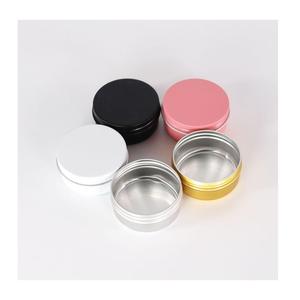 Customizable Aluminium Cans Metal Jar Container Round Aluminium <b>Cream</b> Jar - Product Image 4