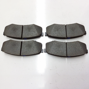 04466-60140 04466YZZC8 0449260010 a337K plaquettes de frein à disque avant en <span class=keywords><strong>céramique</strong></span> - Product Image 2