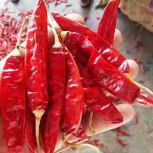 Piments rouges séchés naturels 100% purs de qualité supérieure, paquet de 5 kg - Product Image 2