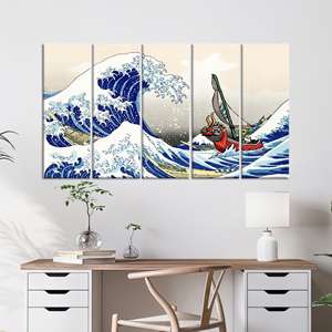 Toile imprimée : La Grande Vague, Décoration Fusion Artwork Zelda, LOT DE 5 TOILES - Product Image 1
