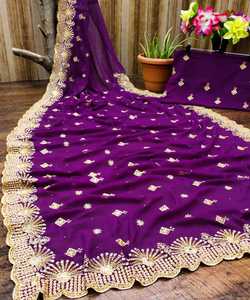 Nouveau Look riche vêtements de mariage Vichitra soie broderie travail Saree femmes indiennes portent Sari pas cher bas prix en gros Surat Alphanumero - Product Image 6