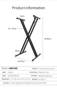 Soporte de teclado digital personalizado, ajustable, directo de fábrica, accesorios de instrumentos musicales de piano para regalos de vacaciones, el <span class=keywords><strong>mejor</strong></span>, el más alto, el más bajo - Product Image 2