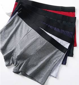 Vente directe d'usine boxeurs à bas prix maison décontracté hommes boxeurs slips respirant confortable hommes Shorts boxeurs - Product Image 1