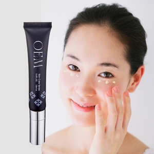 ครีมบำรุงรอบดวงตา EYELISS Complex Pro Xylane Collagen Boosting สำหรับลดเลือนริ้วรอยและเพิ่มความยืดหยุ่น รับผลิตแบบติดโลโก้ - Product Image 1