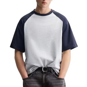 เสื้อยืดแขนสั้นสำหรับผู้ชายพิมพ์ลายได้ทรงหลวมเปิดไหล่ตกไซส์ใหญ่พิเศษใส่สบาย - Product Image 1