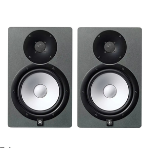 Oferta Limitada para YA/\//AHAS HS8 de 8 Pulgadas Monitor de Estudio Activo Nuevo Original - Product Image 5