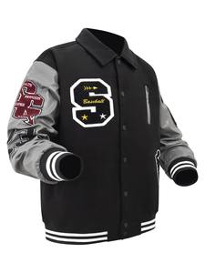 Veste universitaire de couleur unie de qualité supérieure pour hommes, uniforme de baseball ample à la mode, veste bombardier en toile imperméable et coupe-vent, veste décontractée - Product Image 2