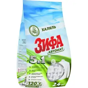 Zifa Automático Halal 2,4 kg Detergente Universal para Limpieza de Ropa Limpiador Doméstico Halal Detergente en Polvo - Product Image 1