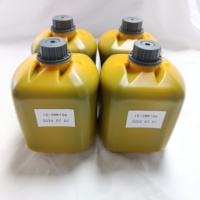 Ganti tinta habis pakai IC-2BK106 IC-2BK124 untuk printer D