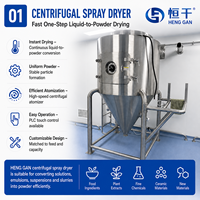 Sistem Pengeringan Semprot Sentrifugal Otomatis Stainless Steel yang Dapat Disesuaikan dengan PLC untuk Produksi Bubuk Industri
