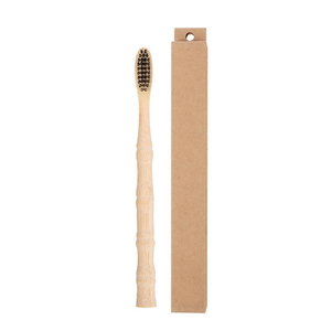 Brosse à dents manuelle à poils noirs en bois de bambou naturel avec poils moyens doux pour des dents et des gencives saines - Product Image 1
