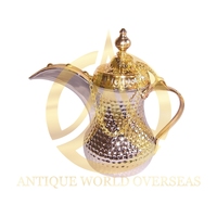 Ensemble de cafetières arabes Dallah avec couvercle (laiton, acier inoxydable, céramique) – Durable pour le service du café et du thé – Couleur personnalisable – Pour la maison et l'hôtel