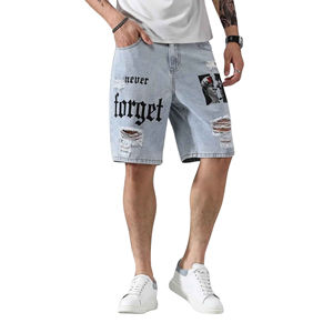 Short en jean durable pour hommes Design personnalisé pour des tenues décontractées avec ceinture confortable - Product Image 5