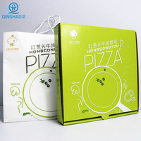 Échantillon Gratuit - Boîte à Pizza Personnalisée en Carton Ondulé Biodégradable et Imperméable 33x33 Pouces - Boîte pour Tranche de Pizza de 12 Pouces - Style Luxe avec Gaufrage