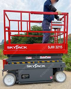 Plataforma Elevadora de Tijera Eléctrica Skyjack, Plataforma de Trabajo Aérea con Motor a Batería, Equipo de Acceso Industrial, Elevador de Construcción de 250 kg - Product Image 4