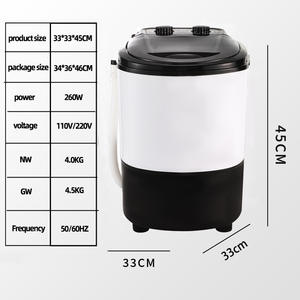 Mini Lavadora Eléctrica Automática de 4.5 kg, Versión en Inglés, Cubeta de Plástico, Lavadora de Ropa Interior para el Hogar - Product Image 4