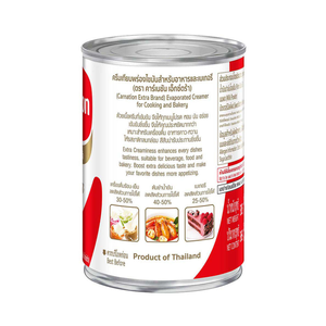 ครีมเทียมคาร์เนชั่นเอ็กซ์ตร้าฮาล์ฟแบบไม่หวาน 385 กรัม ครีมนมสำหรับขายส่งราคาส่ง - Product Image 2