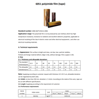 Film en polyimide haute température (Imine PI) 6052, épaisseur 0,0125-0,25 mm, peut remplacer DUPONT KAPTON HN EN MT CR et UPILEX S RN