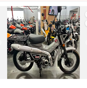 Motocicleta H-on-da Trail125 2025 Nueva de Última Generación con 1 Año de Garantía, Origen KE - Product Image 3