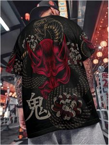 เสื้อยืดผ้าฝ้ายโอเวอร์ไซส์สำหรับผู้ชายเสื้อยืดผ้าฝ้ายโอเวอร์ไซส์ลาย100% สำหรับผู้ชายใส่ซักโลโก้ได้ตามต้องการ - Product Image 4