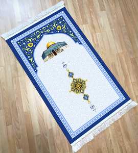 Tapis de prière pour enfants de haute qualité, fabriqué en Turquie - Product Image 1