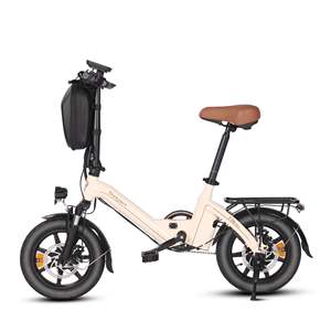 Bodywel T16 PRO Mini vélo électrique pliant 250W moteur central 36V batterie au Lithium cadre en alliage d'aluminium portée de 50km intégrée - Product Image 2