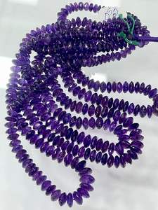 Quartz améthyste violet naturel coupe allemande disque à facettes perles Rondelle 7-8mm 14 pouces brin bijoux bricolage - Product Image 5