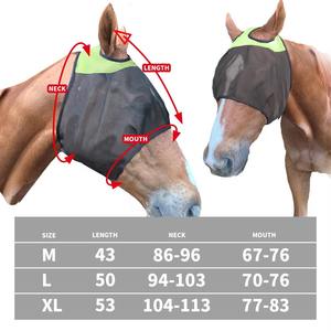 Masque anti-mouches d'été pour chevaux Couvre-nez en maille respirante et légère Protection complète du visage et des oreilles Protection UV pour les culottes d'équitation - Product Image 5